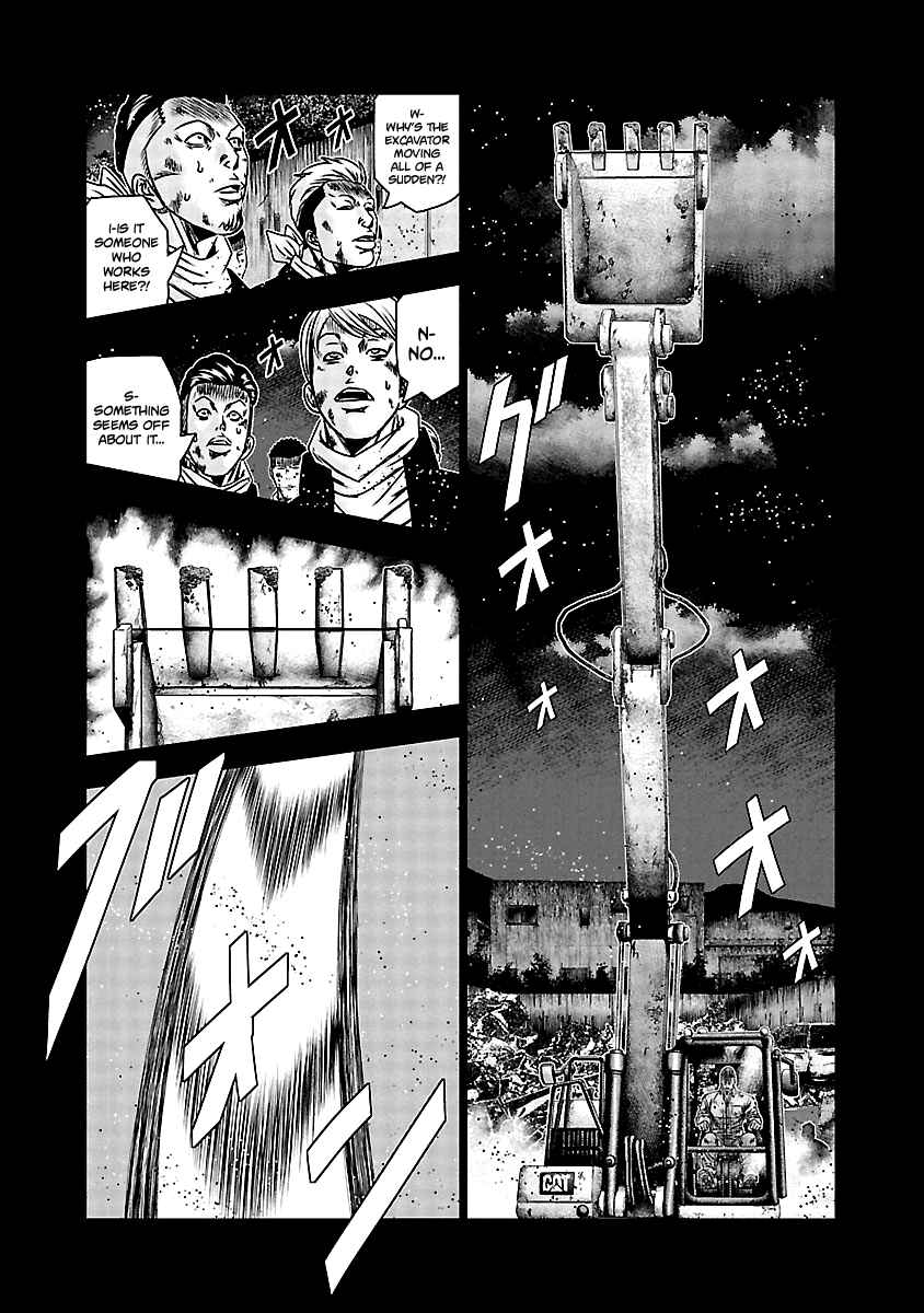 Page 4 Chapter 163 Out