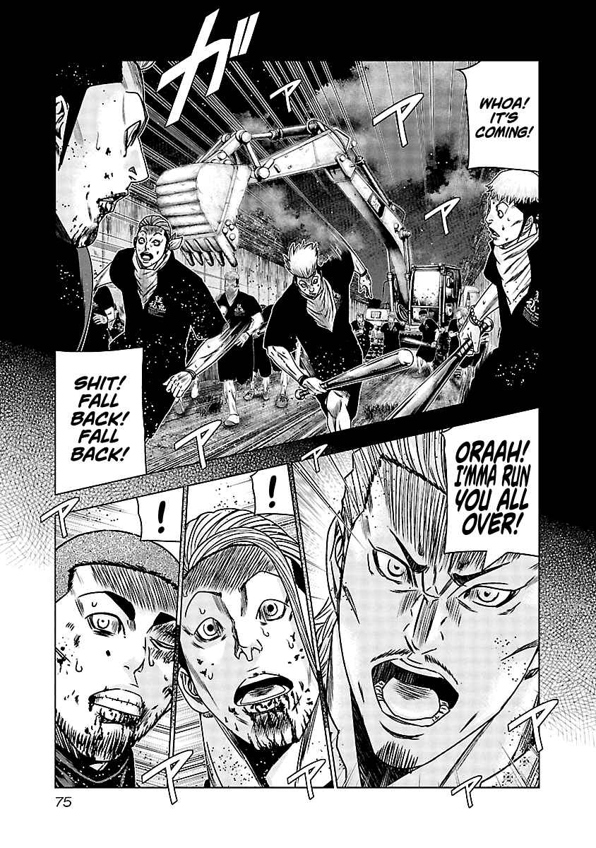 Page 8 Chapter 163 Out