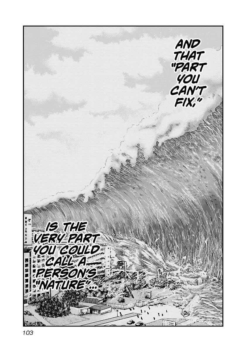 Page 18 Chapter 87 Out