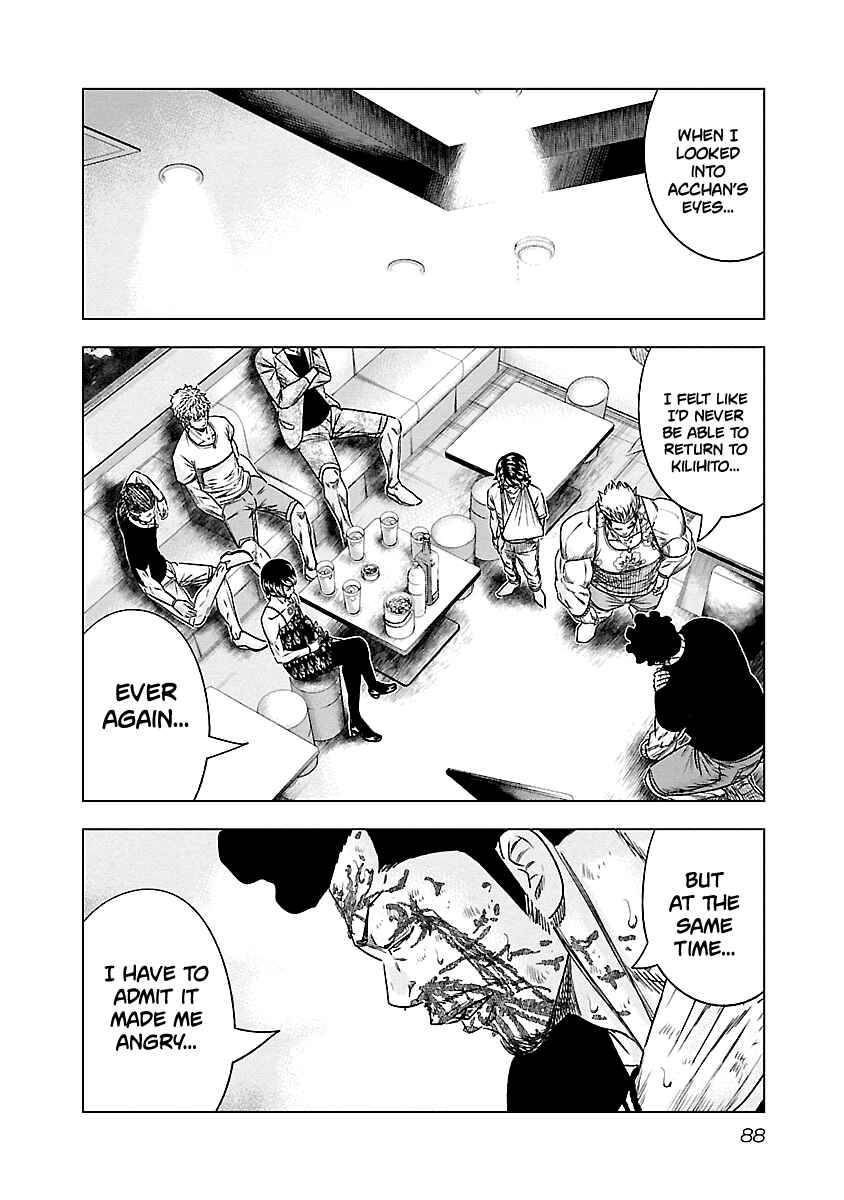 Page 3 Chapter 87 Out