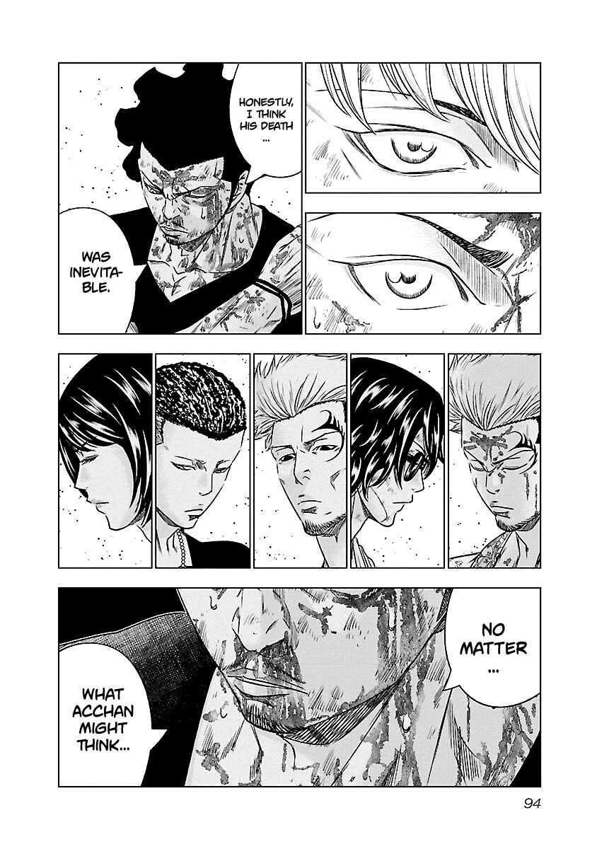 Page 9 Chapter 87 Out