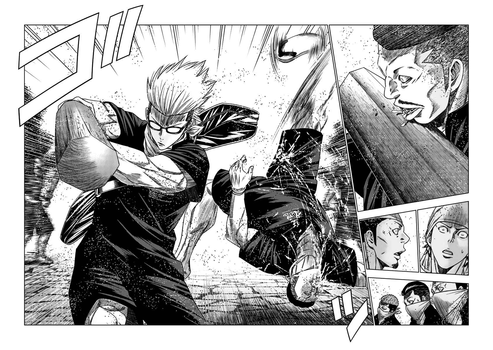 Page 19 Chapter 102 Out