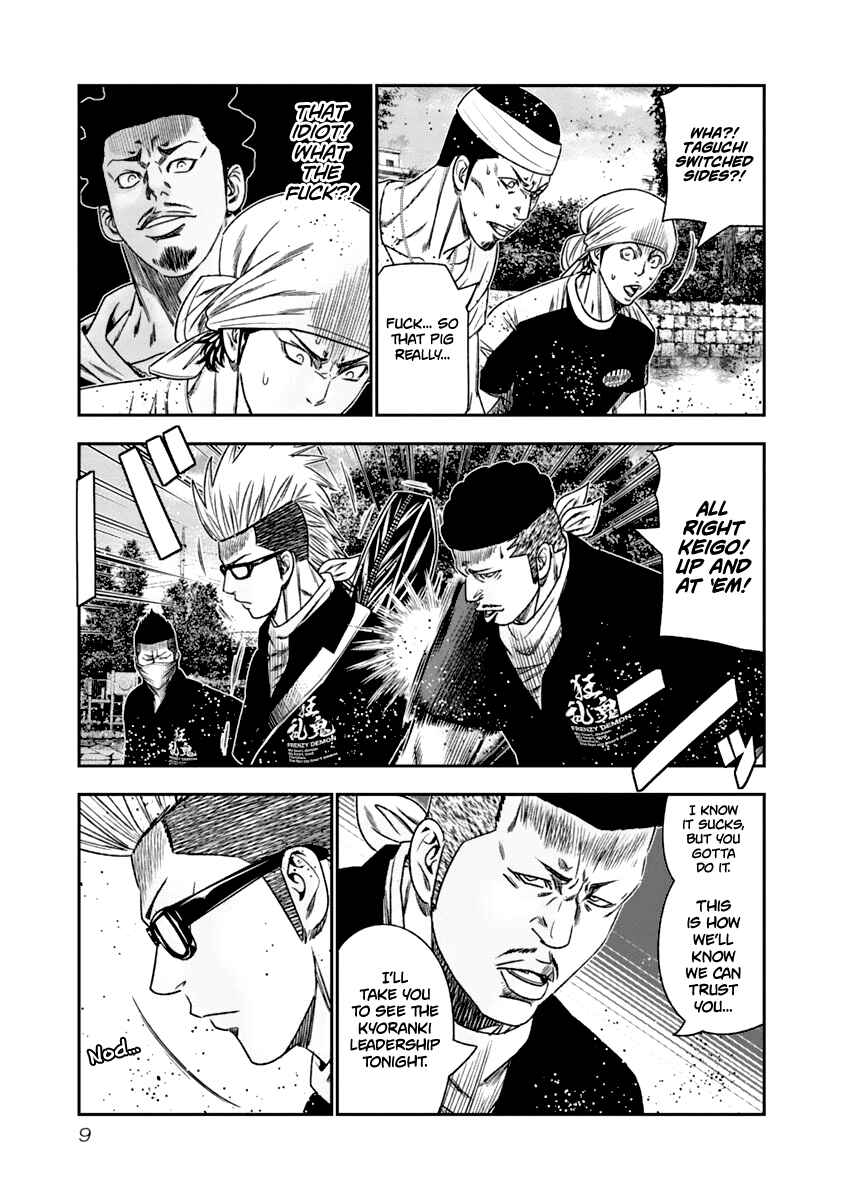 Page 9 Chapter 102 Out