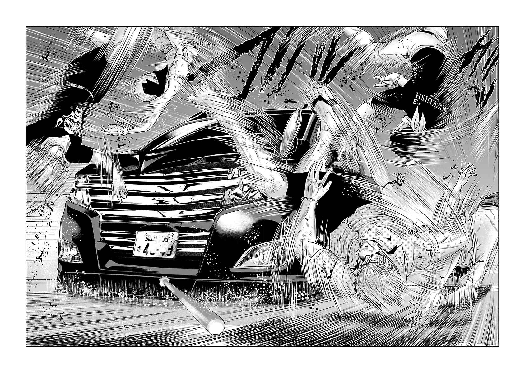 Page 19 Chapter 28 Out
