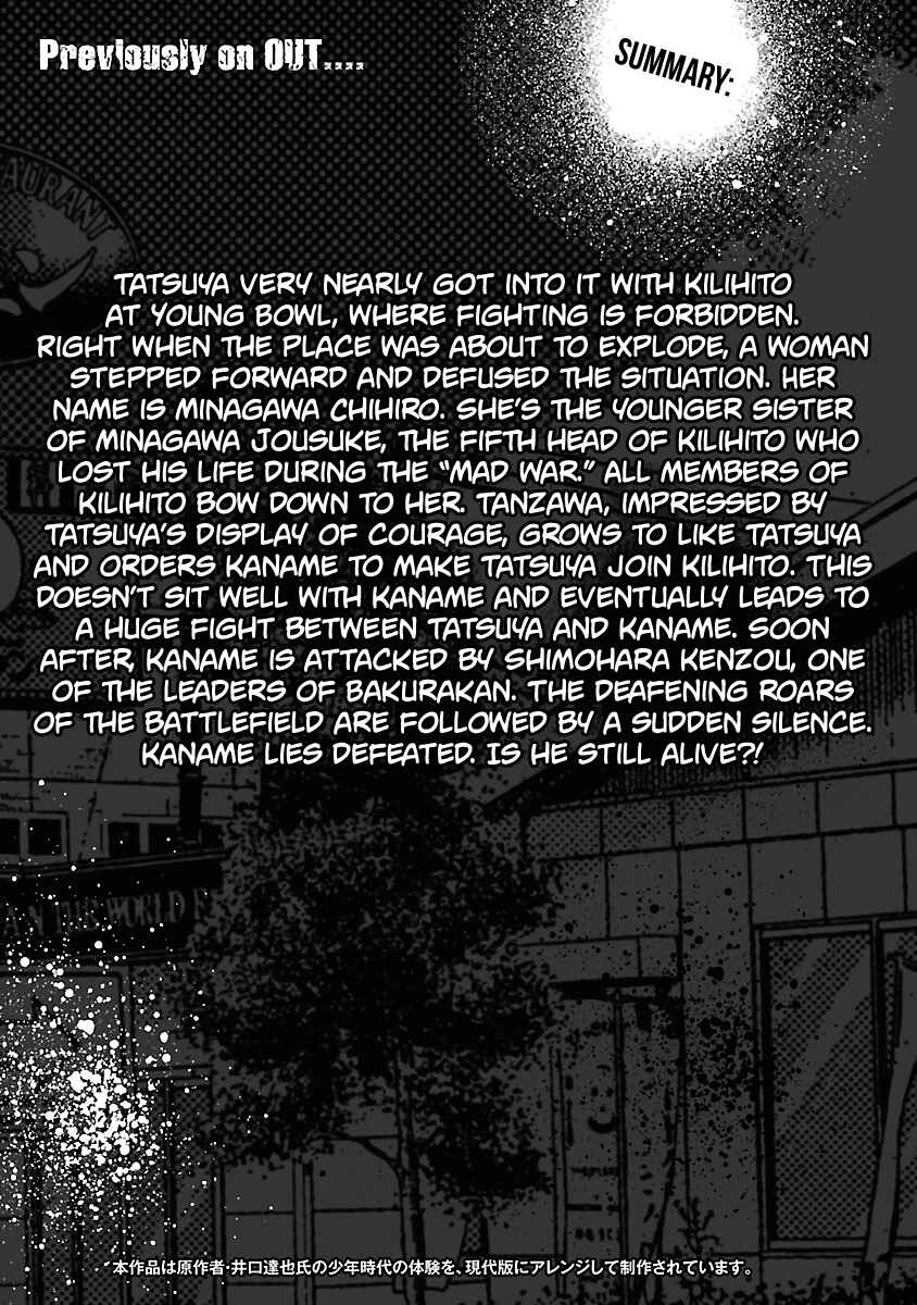 Page 5 Chapter 28 Out