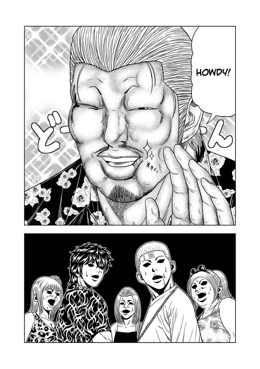 Page 12 Chapter 16 Out