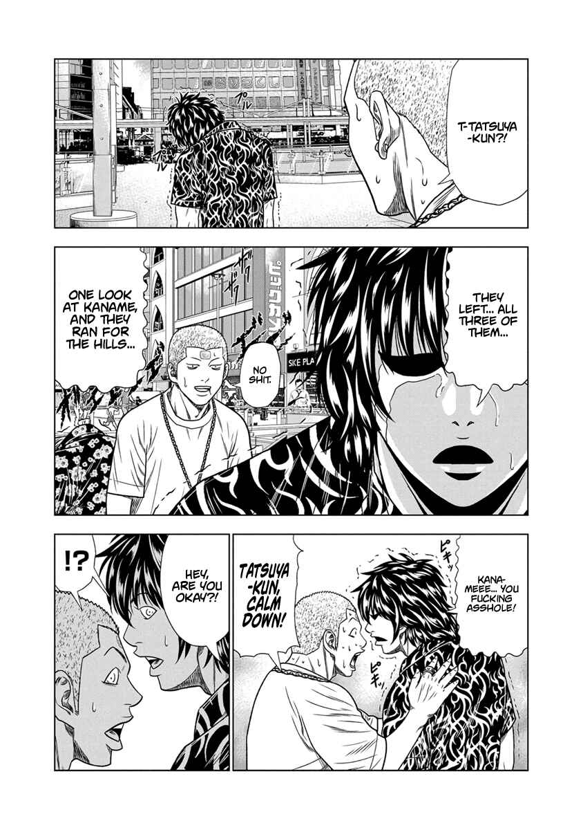 Page 14 Chapter 16 Out