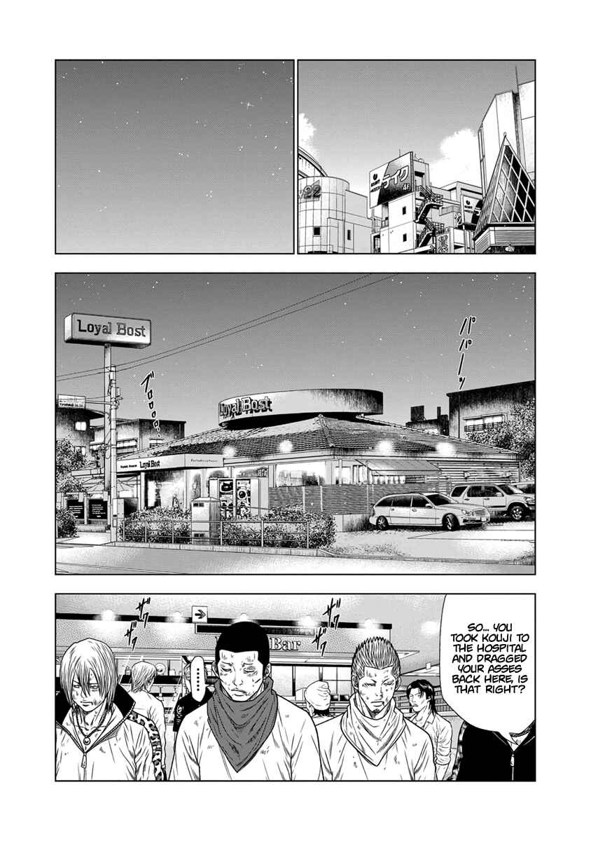 Page 16 Chapter 16 Out