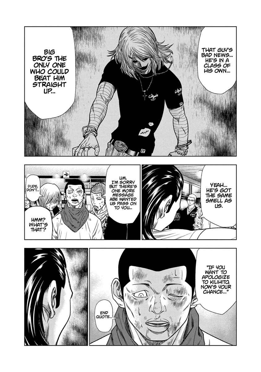 Page 18 Chapter 16 Out