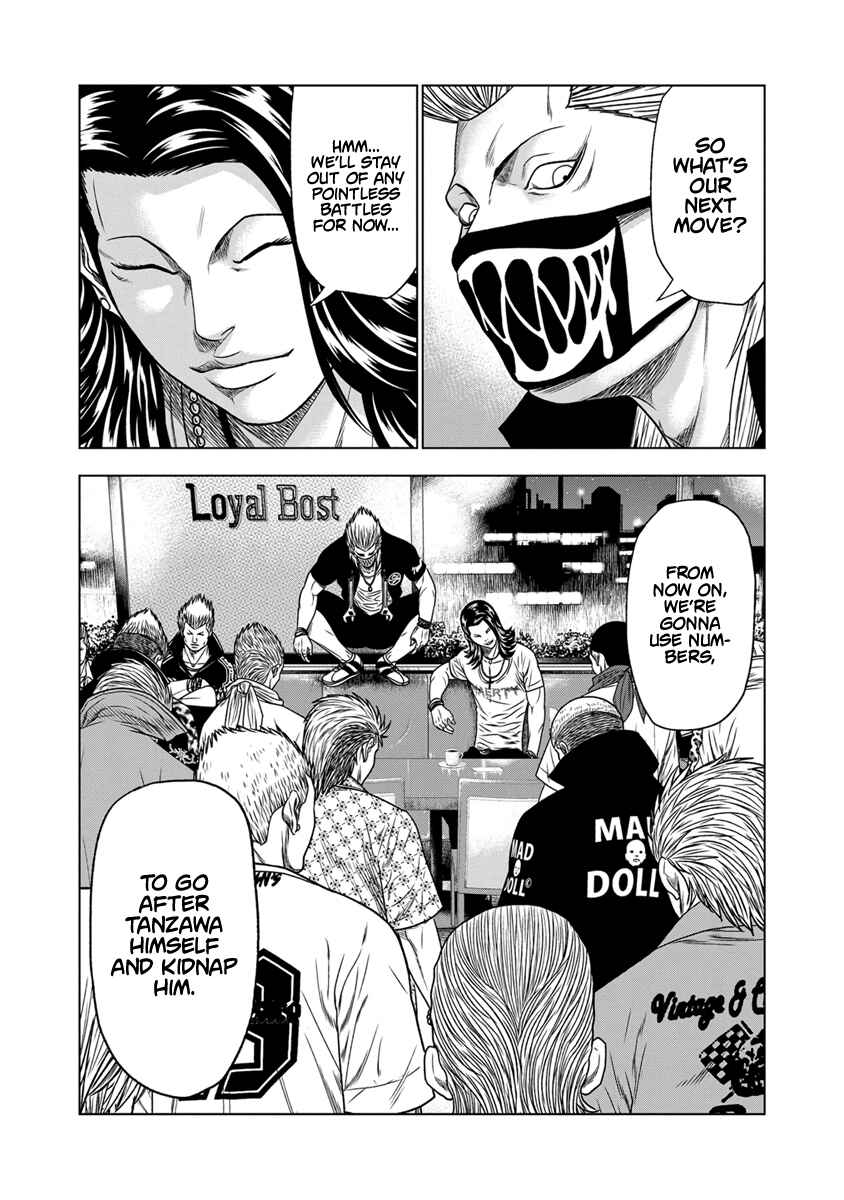 Page 21 Chapter 16 Out