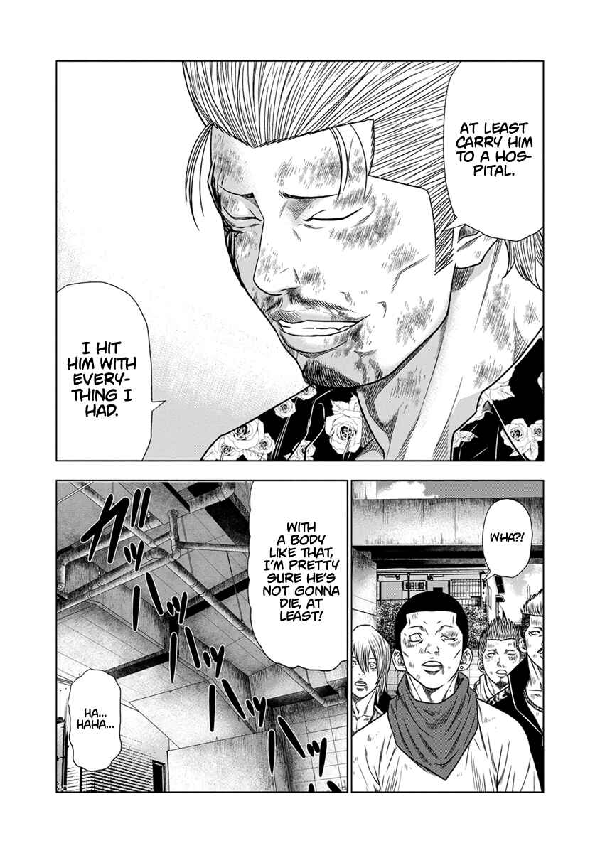 Page 5 Chapter 16 Out