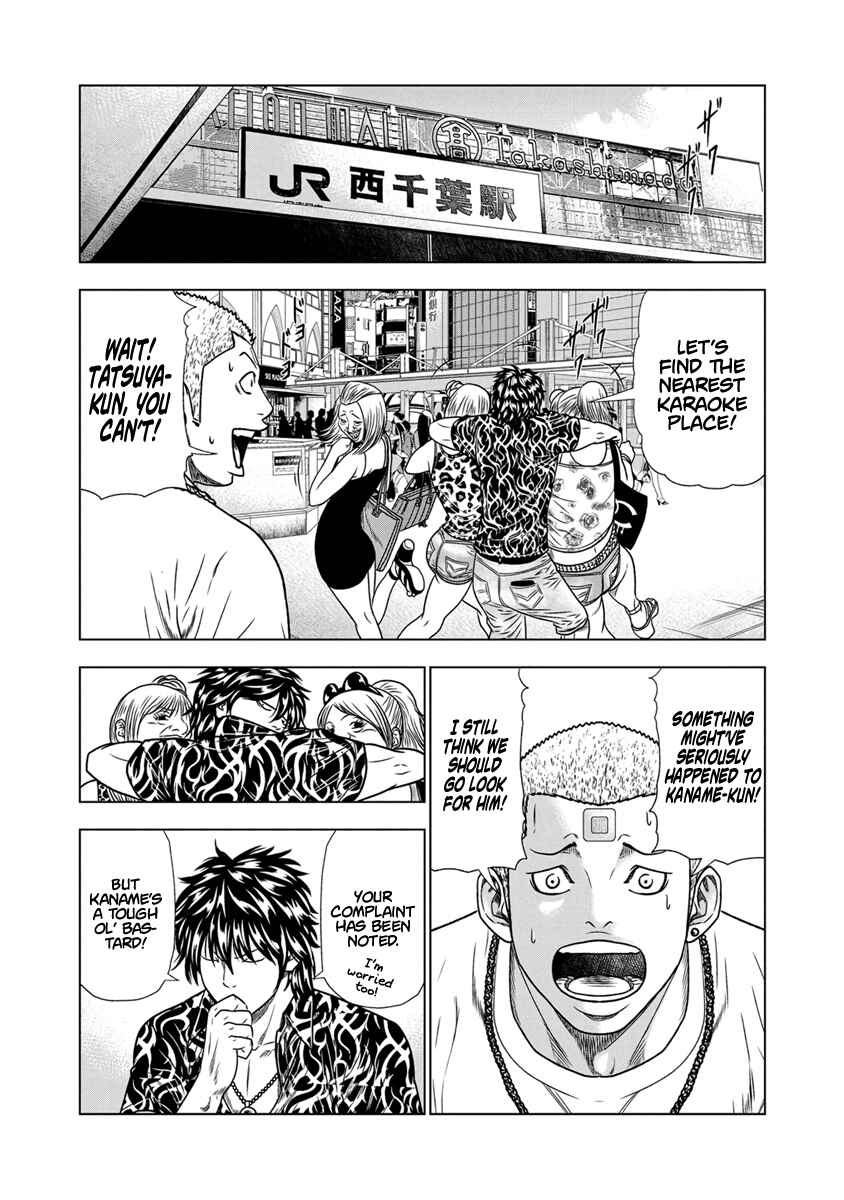 Page 9 Chapter 16 Out