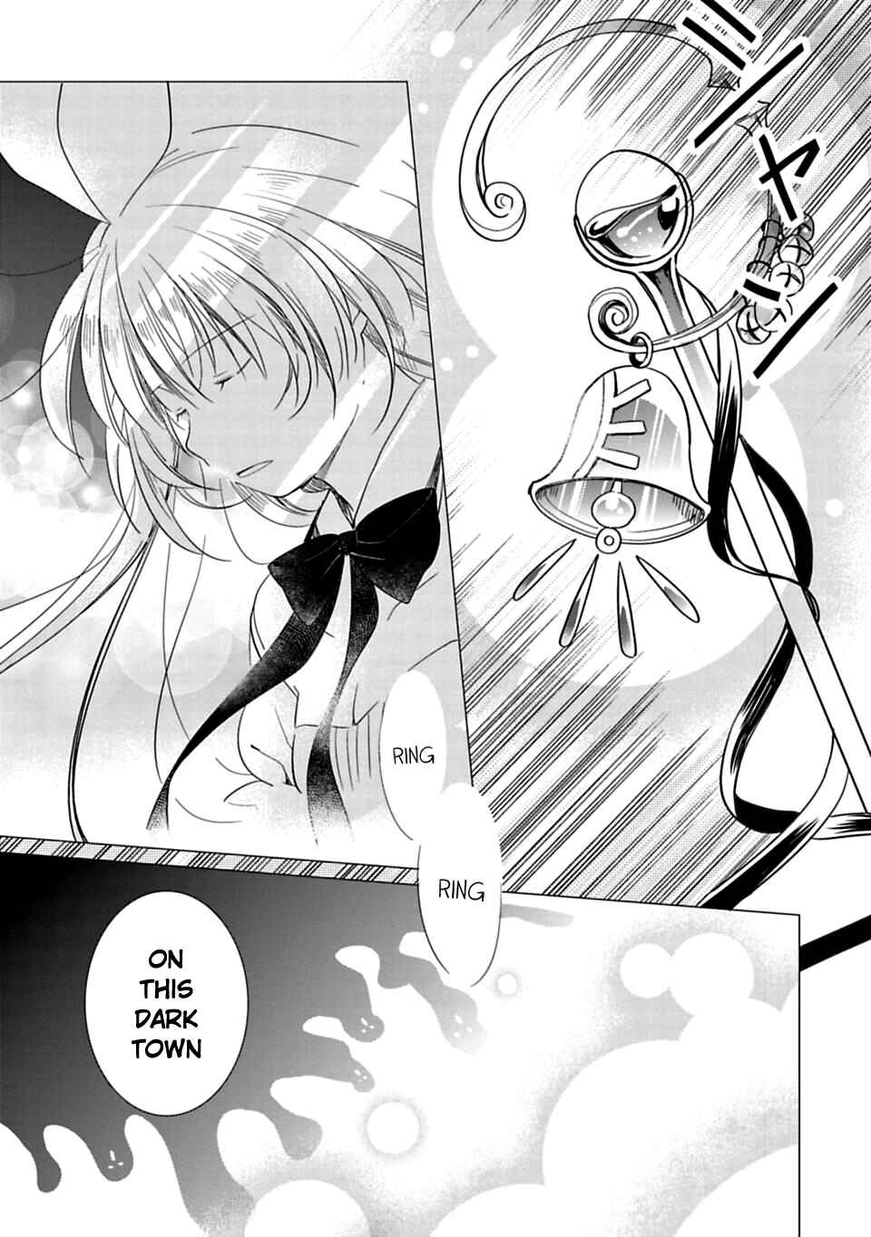 Page 11 Chapter 2 Kami-sama no iru Keshiki