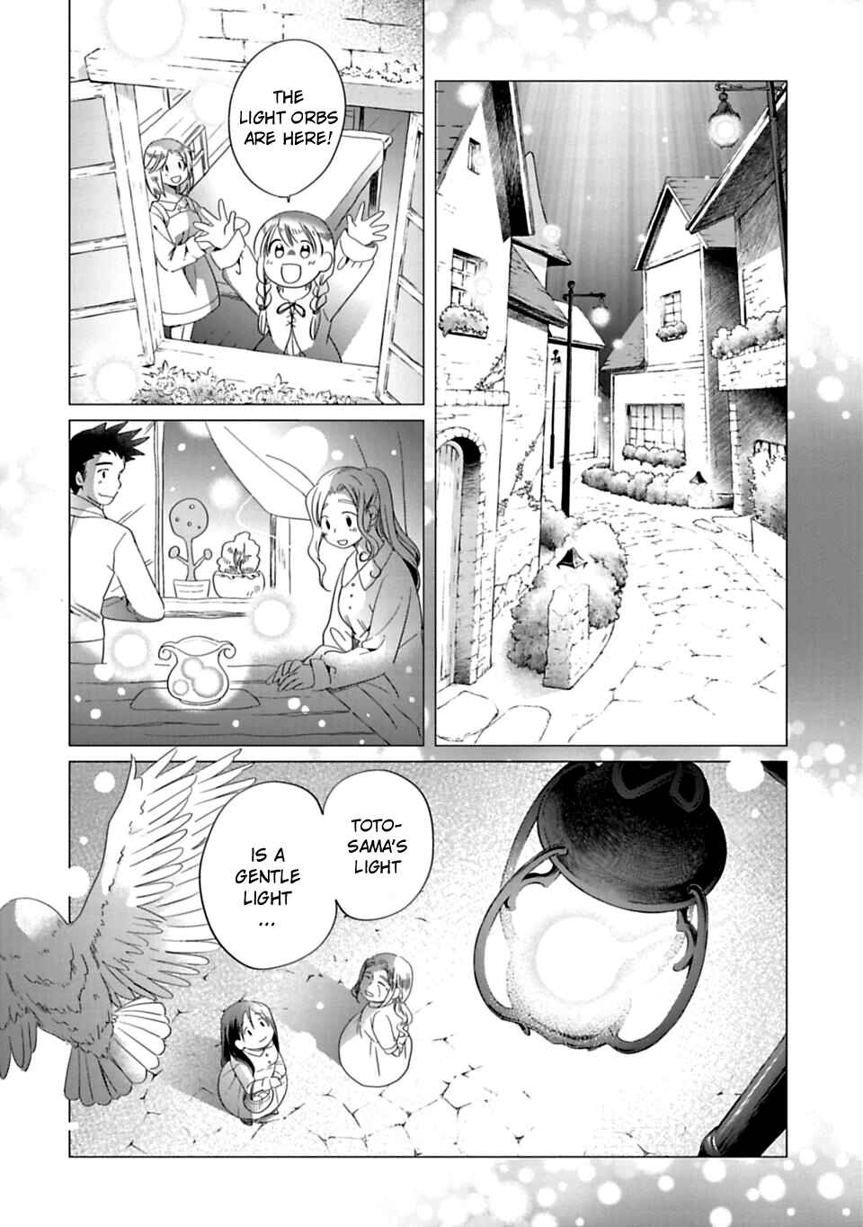 Page 13 Chapter 2 Kami-sama no iru Keshiki