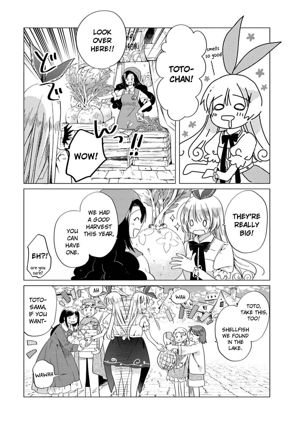 Page 6 Chapter 2 Kami-sama no iru Keshiki