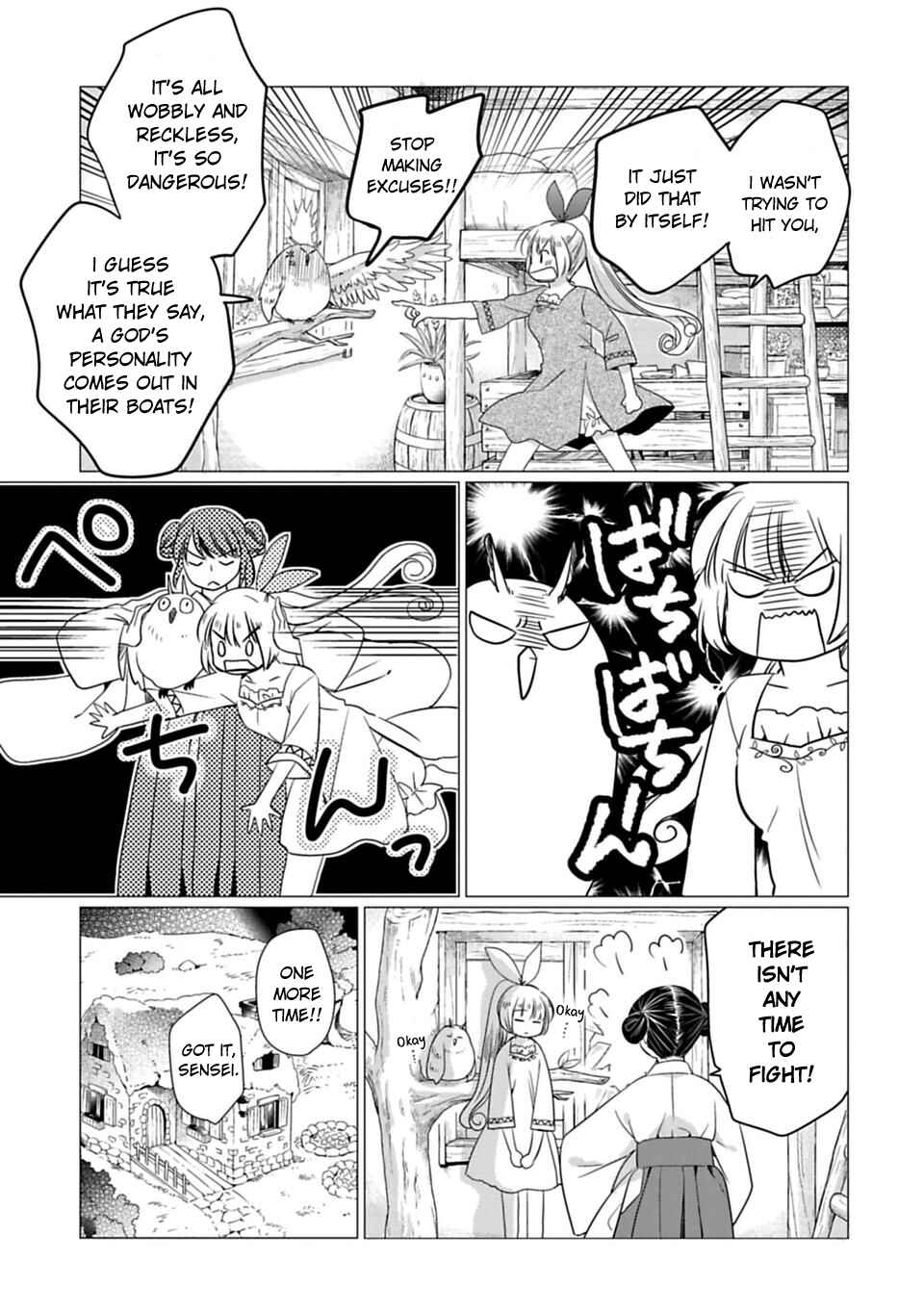 Page 10 Chapter 7 Kami-sama no iru Keshiki