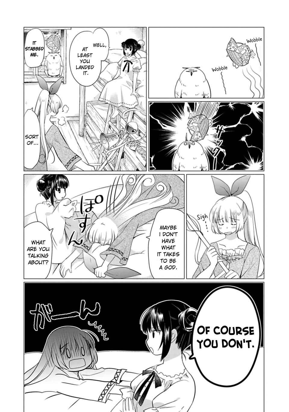 Page 11 Chapter 7 Kami-sama no iru Keshiki