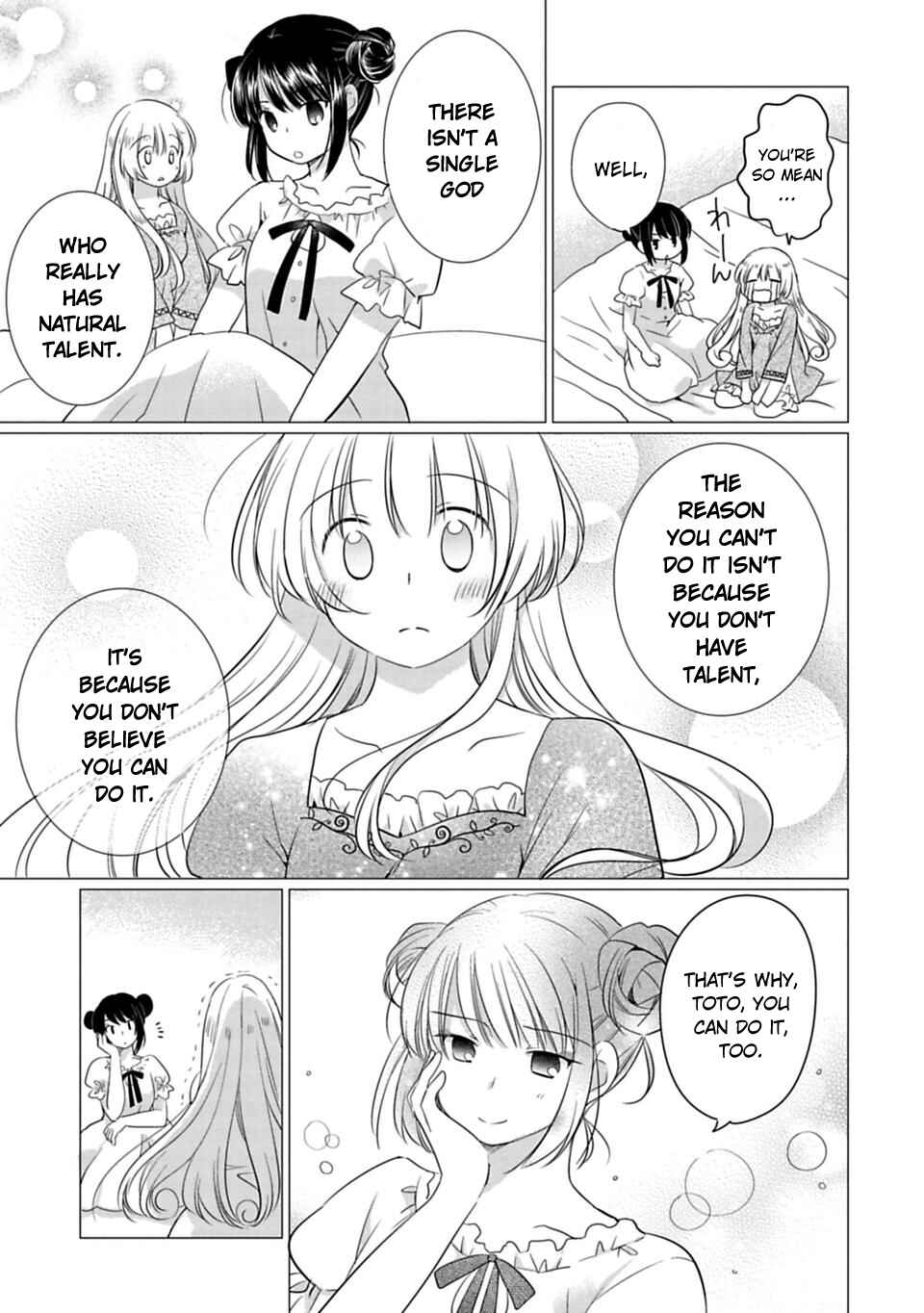 Page 12 Chapter 7 Kami-sama no iru Keshiki