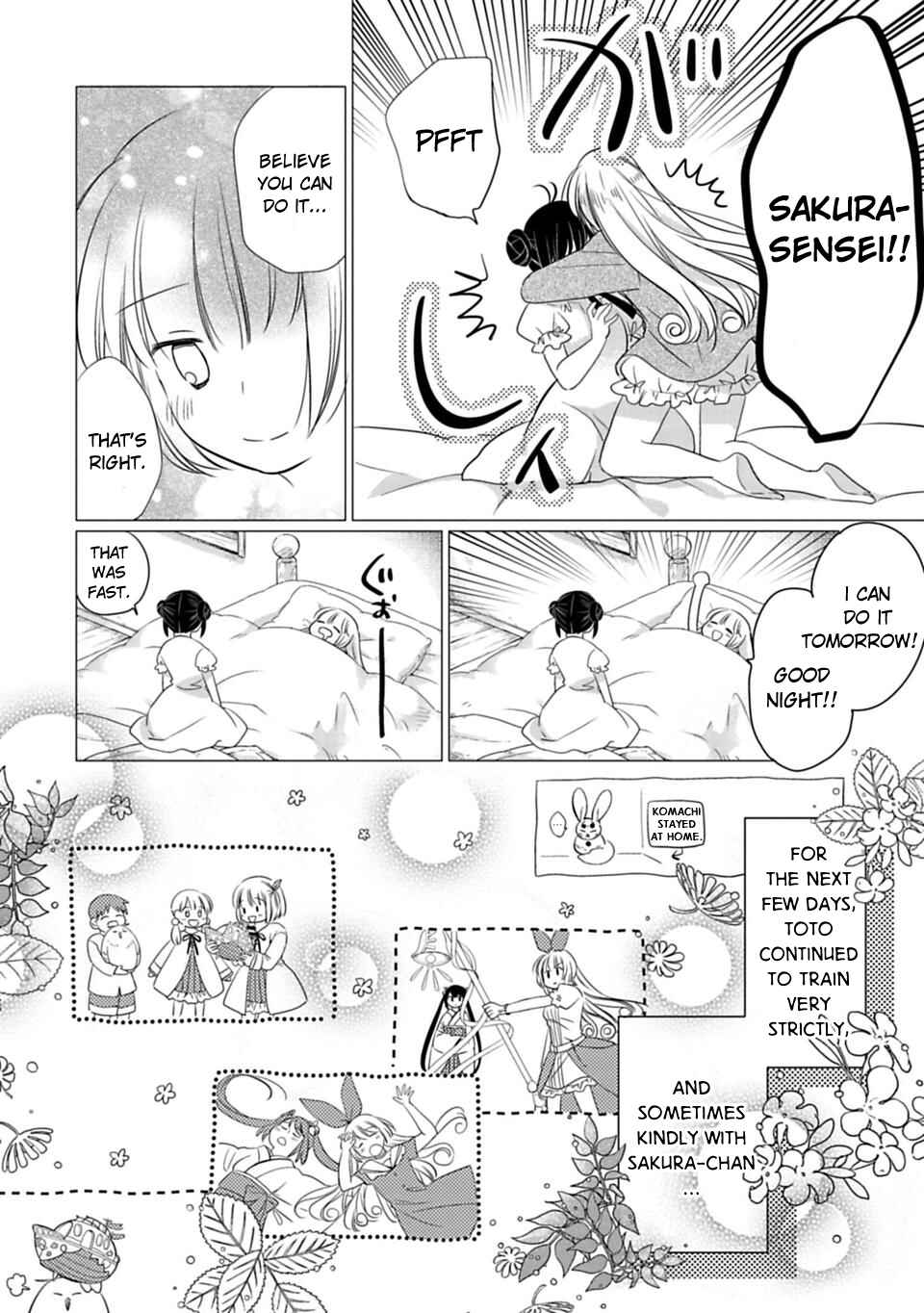 Page 13 Chapter 7 Kami-sama no iru Keshiki