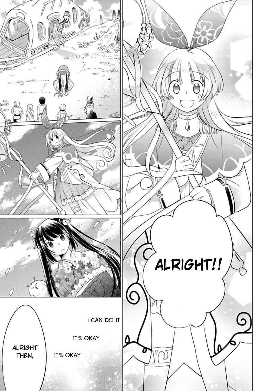 Page 16 Chapter 7 Kami-sama no iru Keshiki
