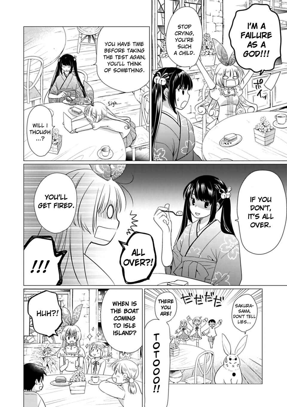 Page 5 Chapter 7 Kami-sama no iru Keshiki