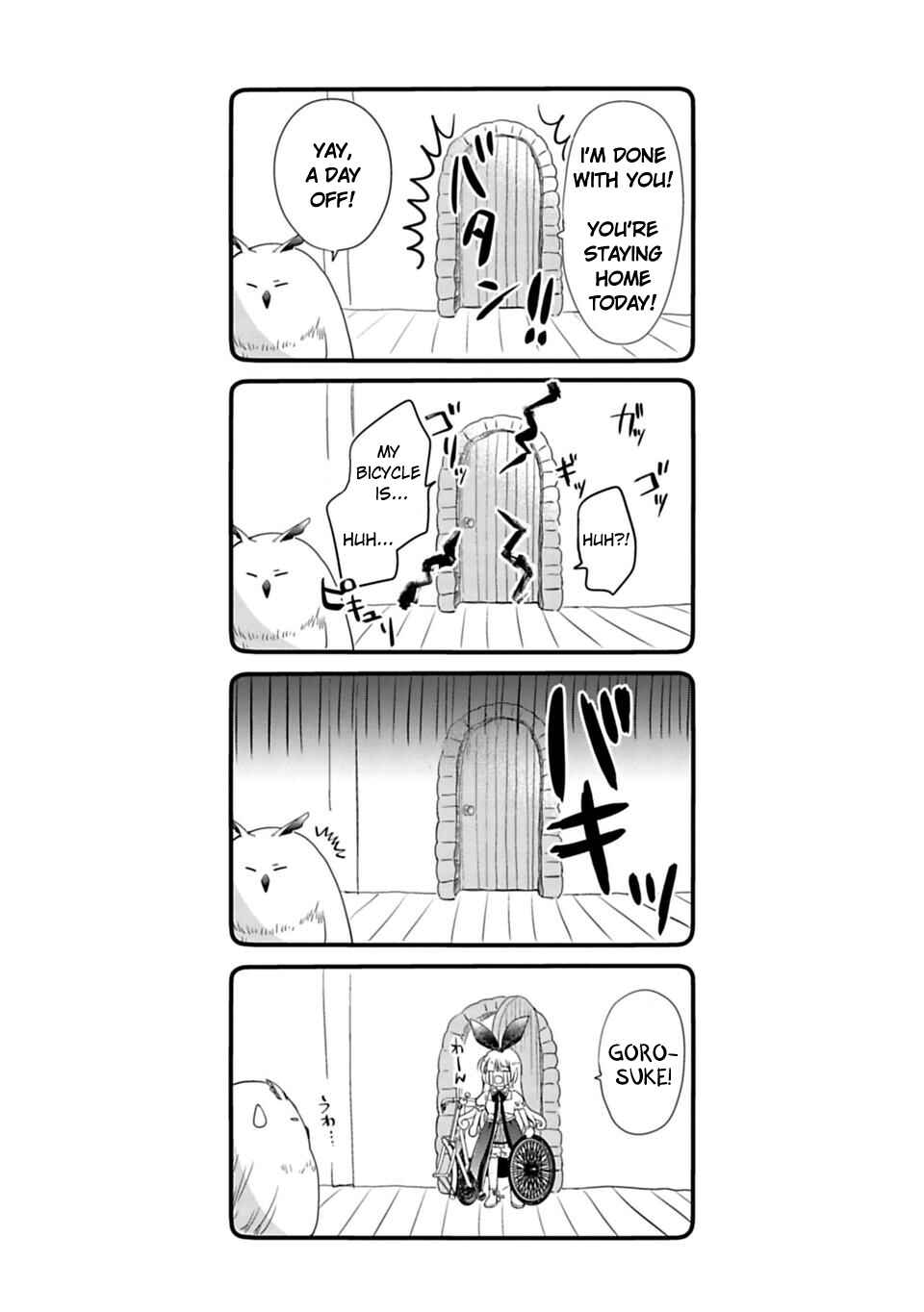 Page 5 Chapter 6 Kami-sama no iru Keshiki