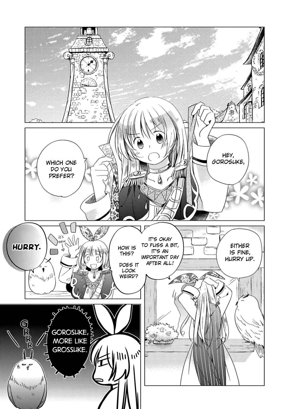 Page 1 Chapter 3 Kami-sama no iru Keshiki