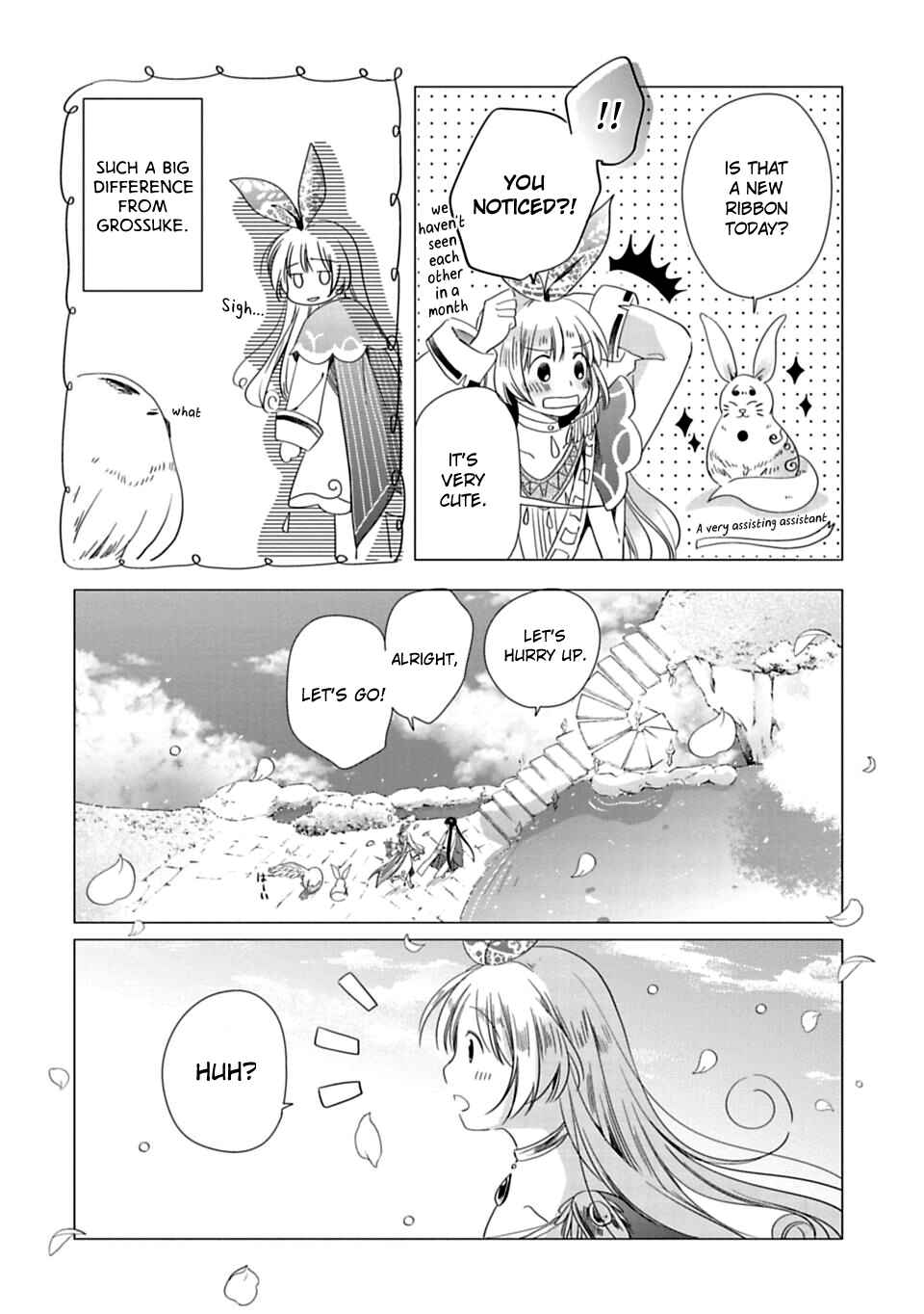 Page 10 Chapter 3 Kami-sama no iru Keshiki
