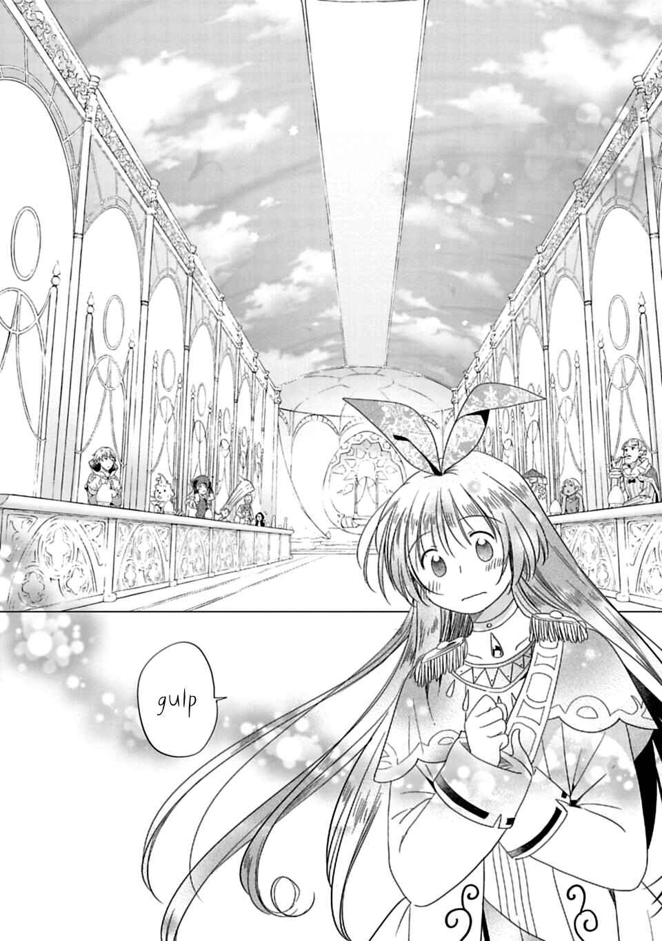 Page 12 Chapter 3 Kami-sama no iru Keshiki