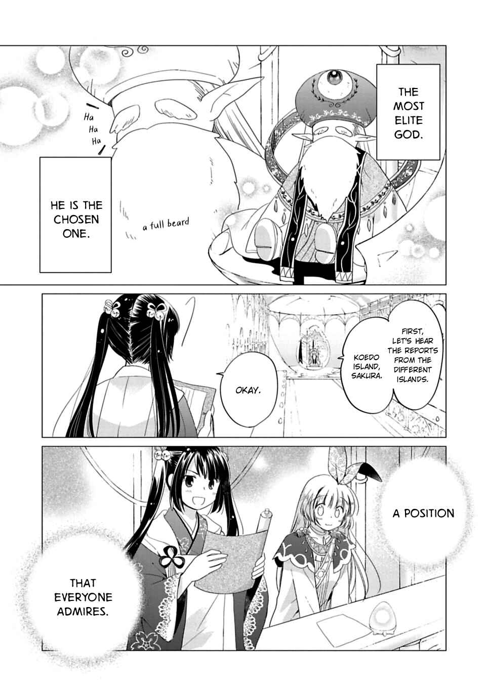 Page 15 Chapter 3 Kami-sama no iru Keshiki