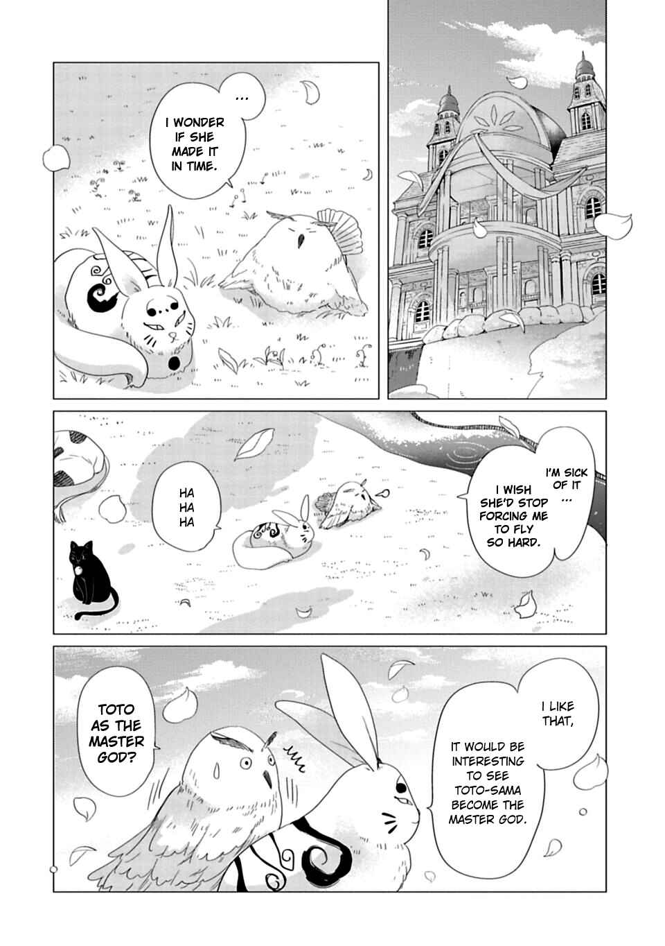 Page 16 Chapter 3 Kami-sama no iru Keshiki