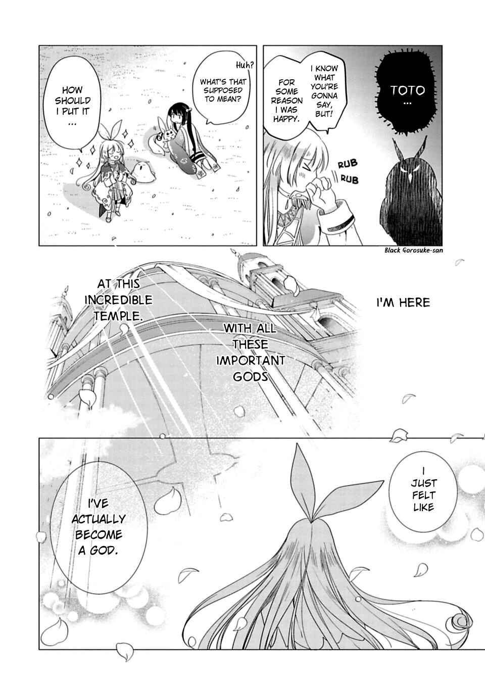 Page 20 Chapter 3 Kami-sama no iru Keshiki