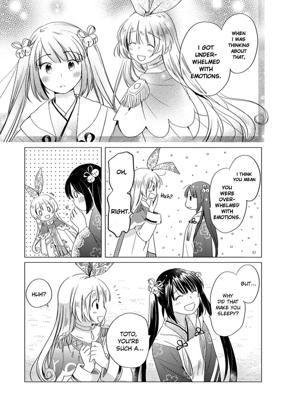 Page 21 Chapter 3 Kami-sama no iru Keshiki