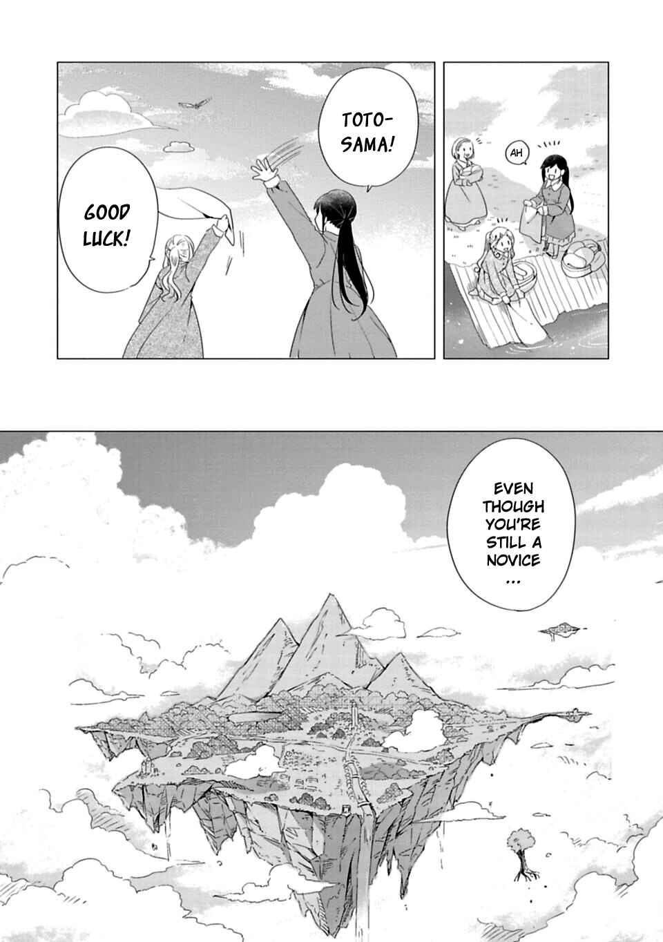Page 3 Chapter 3 Kami-sama no iru Keshiki