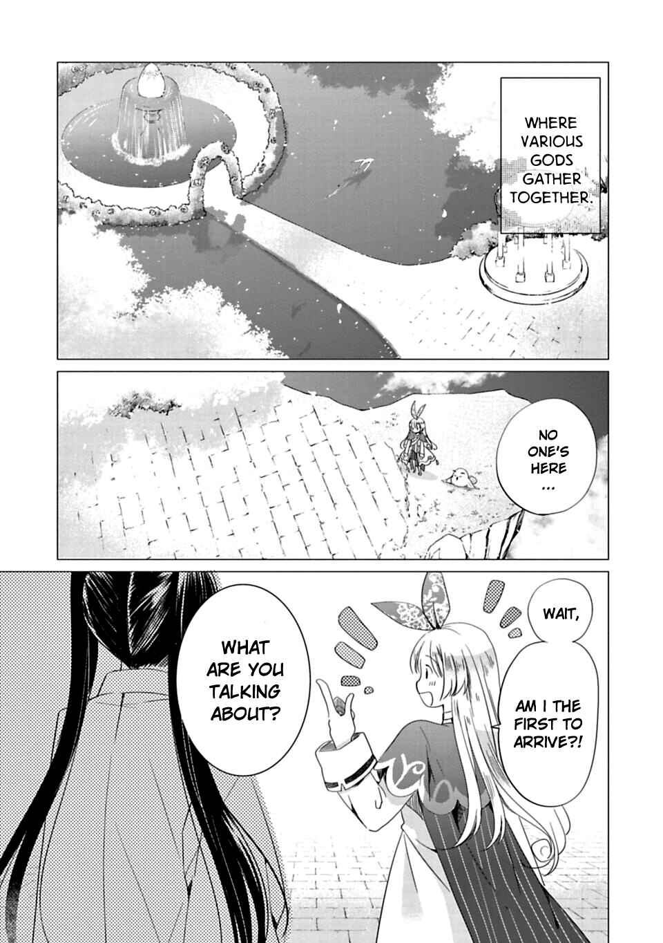 Page 7 Chapter 3 Kami-sama no iru Keshiki