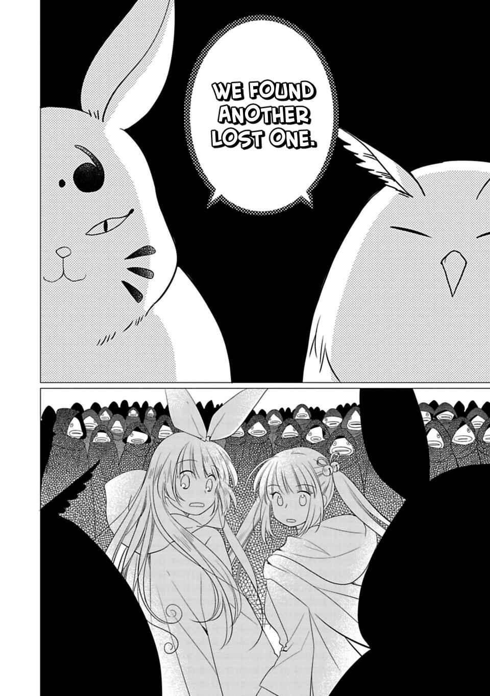 Page 19 Chapter 5 Kami-sama no iru Keshiki