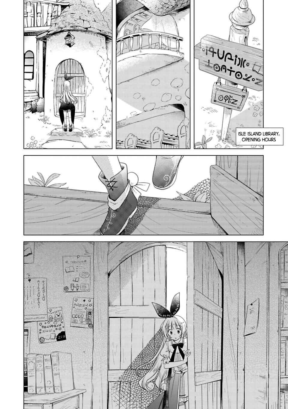 Page 2 Chapter 5 Kami-sama no iru Keshiki