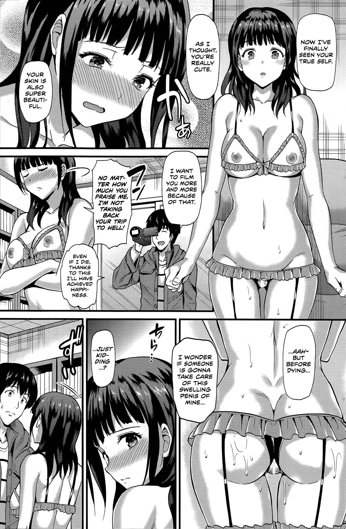 Page 7 Chapter Unknown_ace8 Crank-IN