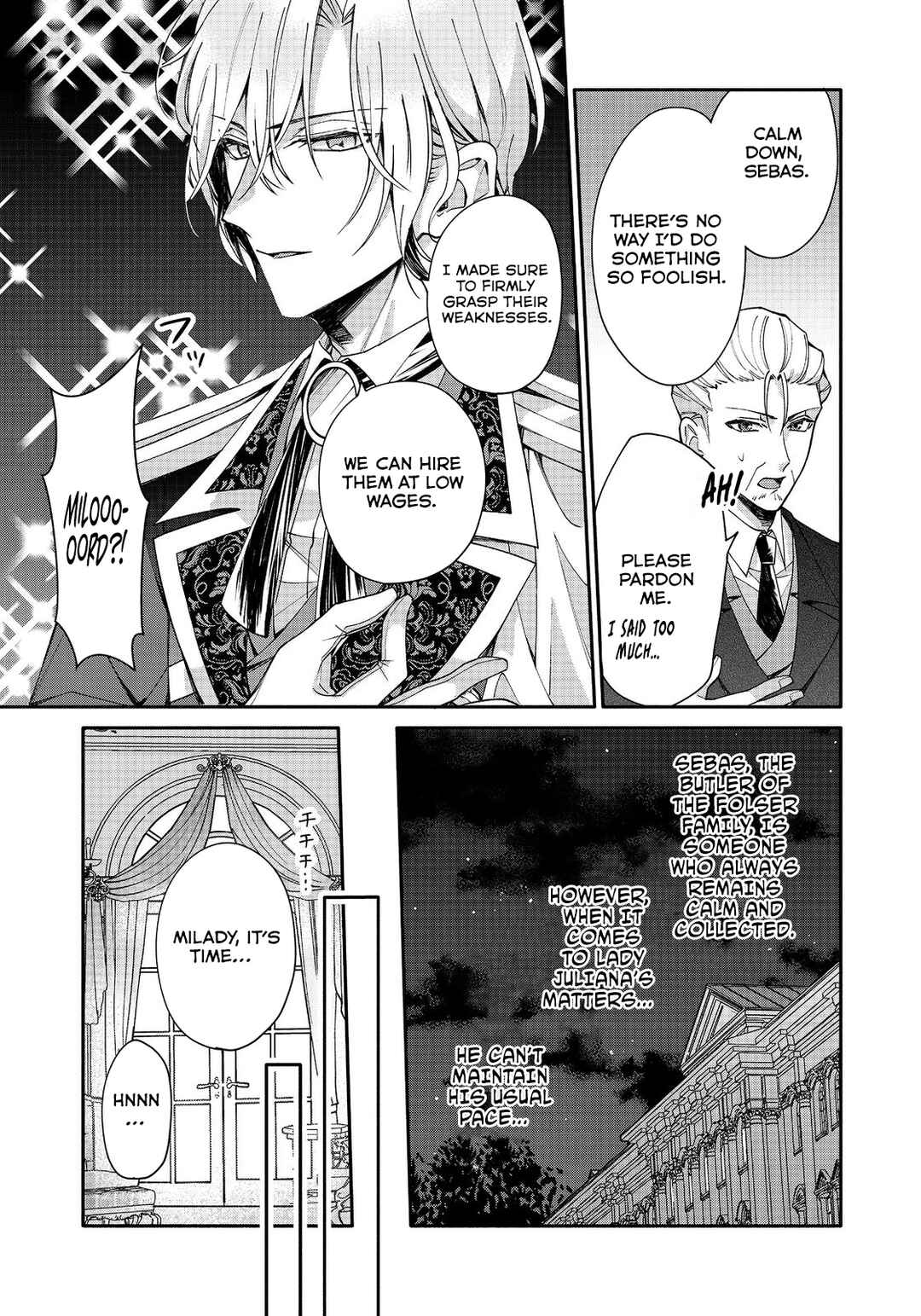 Page 13 Chapter 3 Koori no Koushaku-sama ni Amayakasaretai! ~Shiriasu Tenkai Shikanai Youjo ni Tensei Shite Shimatta Watashi no Funtouki~