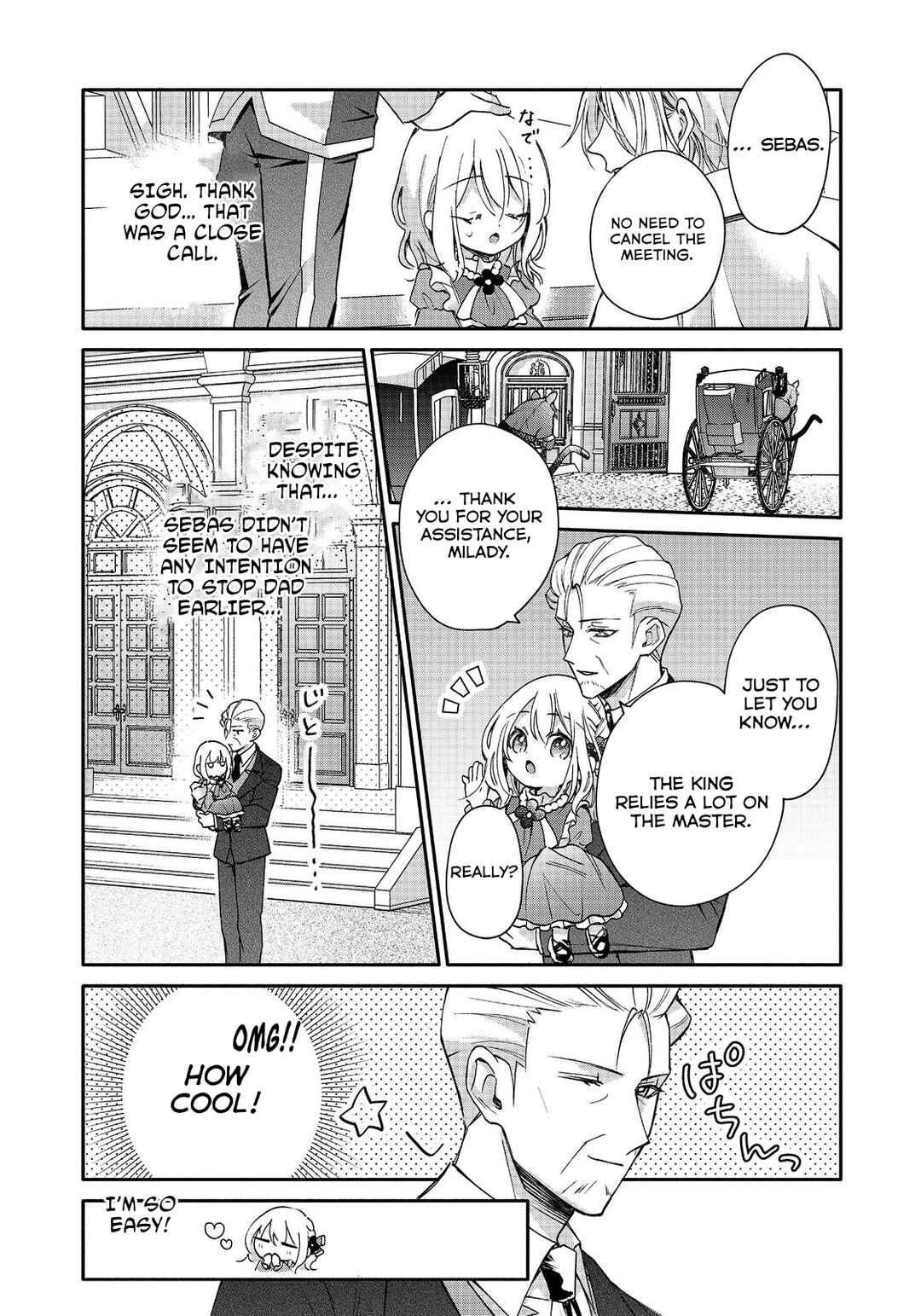 Page 18 Chapter 3 Koori no Koushaku-sama ni Amayakasaretai! ~Shiriasu Tenkai Shikanai Youjo ni Tensei Shite Shimatta Watashi no Funtouki~