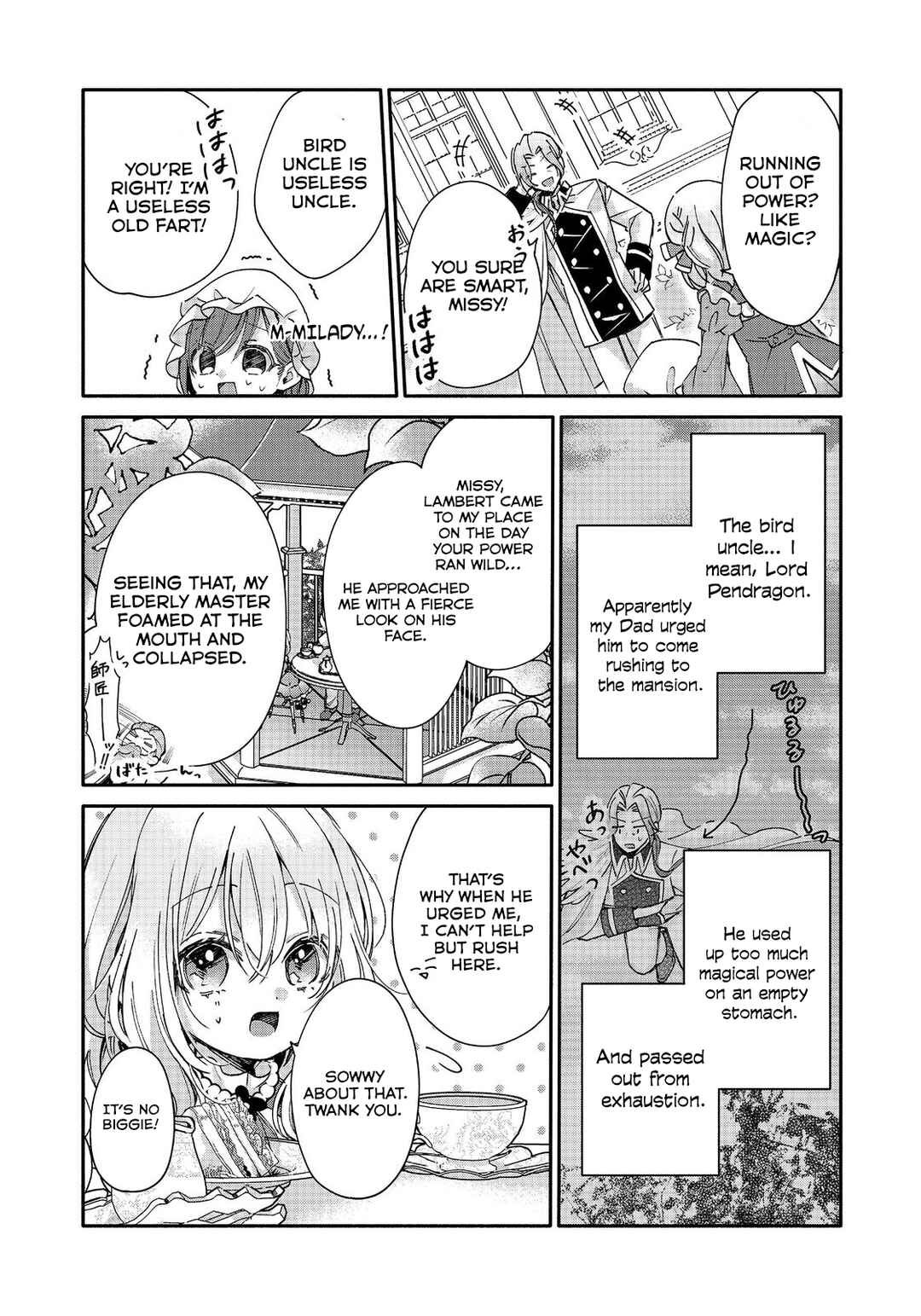 Page 22 Chapter 3 Koori no Koushaku-sama ni Amayakasaretai! ~Shiriasu Tenkai Shikanai Youjo ni Tensei Shite Shimatta Watashi no Funtouki~