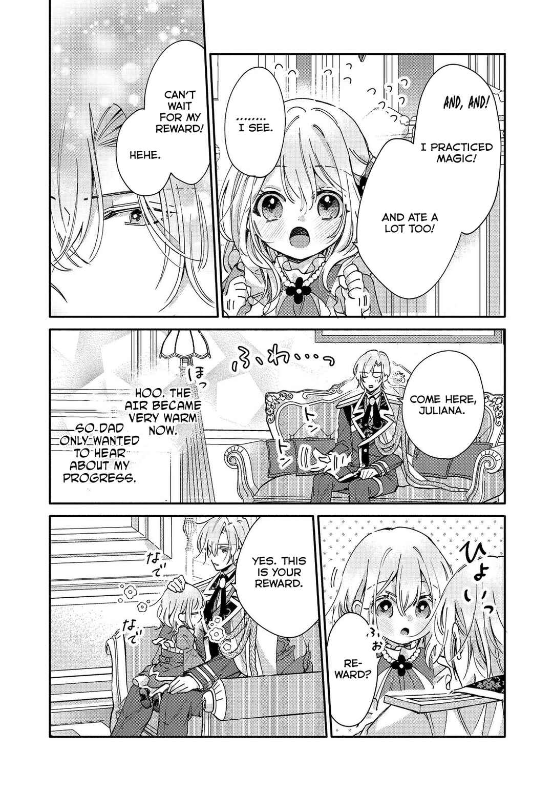 Page 29 Chapter 3 Koori no Koushaku-sama ni Amayakasaretai! ~Shiriasu Tenkai Shikanai Youjo ni Tensei Shite Shimatta Watashi no Funtouki~