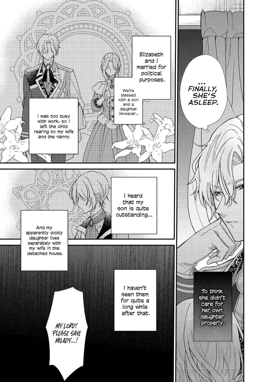 Page 20 Chapter 1 Koori no Koushaku-sama ni Amayakasaretai! ~Shiriasu Tenkai Shikanai Youjo ni Tensei Shite Shimatta Watashi no Funtouki~