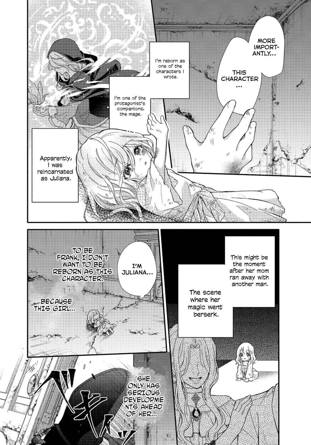Page 5 Chapter 1 Koori no Koushaku-sama ni Amayakasaretai! ~Shiriasu Tenkai Shikanai Youjo ni Tensei Shite Shimatta Watashi no Funtouki~