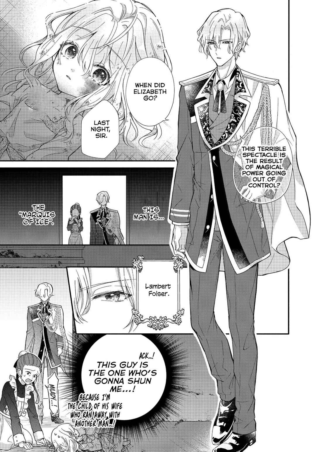 Page 6 Chapter 1 Koori no Koushaku-sama ni Amayakasaretai! ~Shiriasu Tenkai Shikanai Youjo ni Tensei Shite Shimatta Watashi no Funtouki~