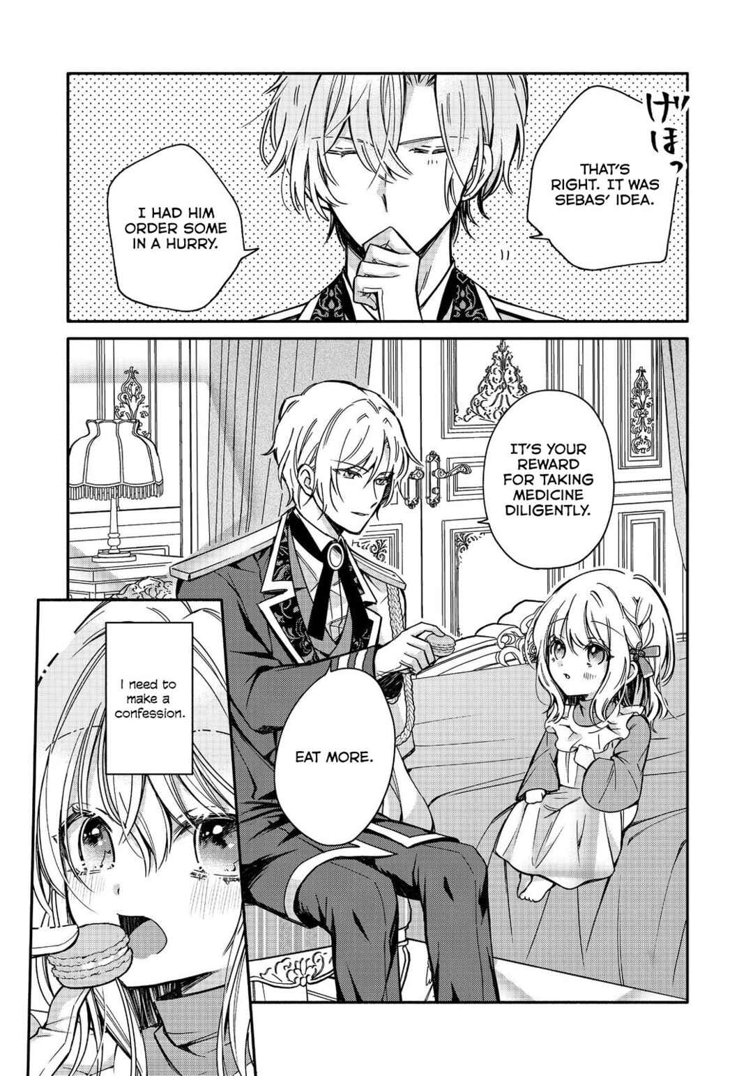 Page 13 Chapter 2 Koori no Koushaku-sama ni Amayakasaretai! ~Shiriasu Tenkai Shikanai Youjo ni Tensei Shite Shimatta Watashi no Funtouki~
