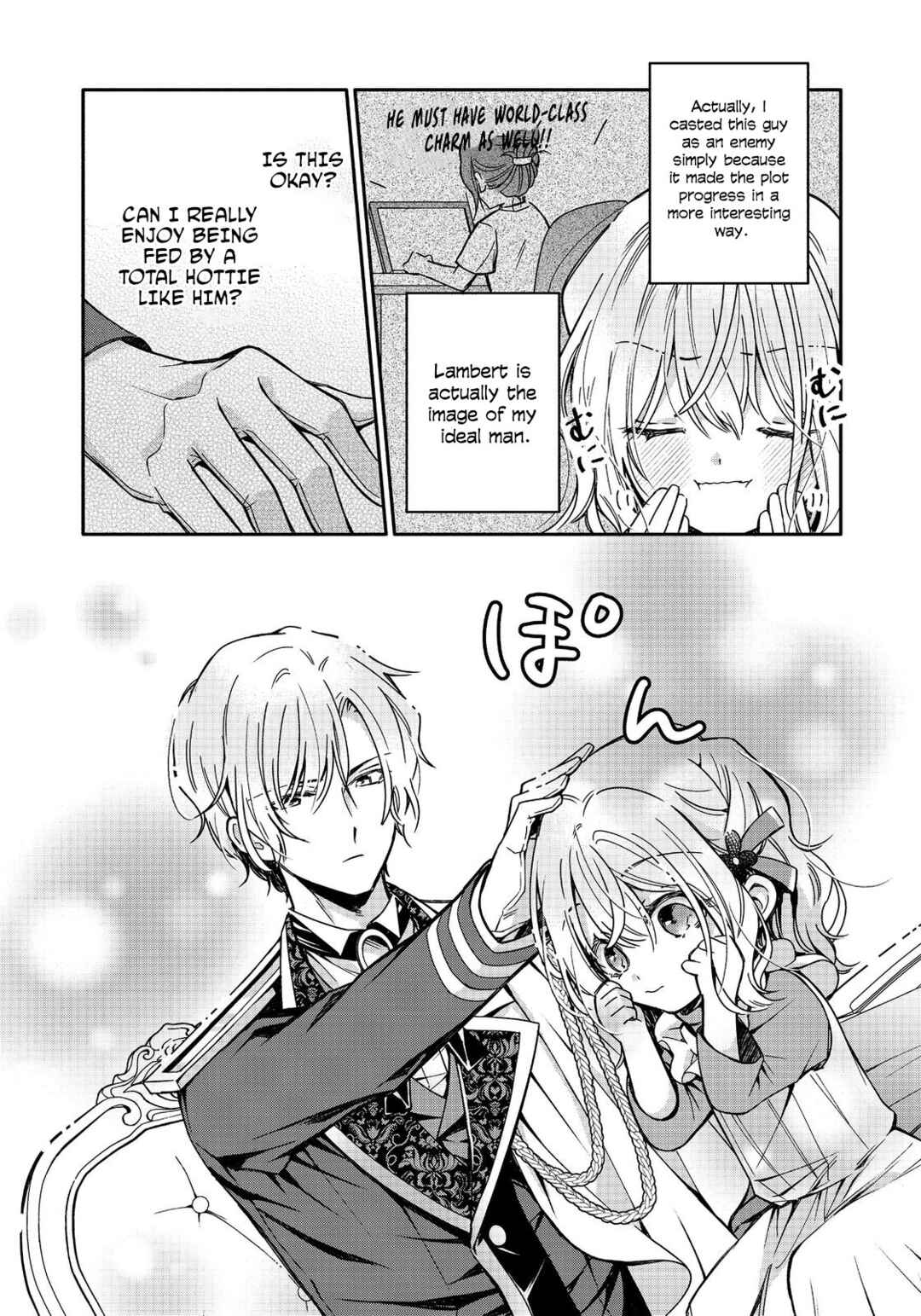 Page 14 Chapter 2 Koori no Koushaku-sama ni Amayakasaretai! ~Shiriasu Tenkai Shikanai Youjo ni Tensei Shite Shimatta Watashi no Funtouki~