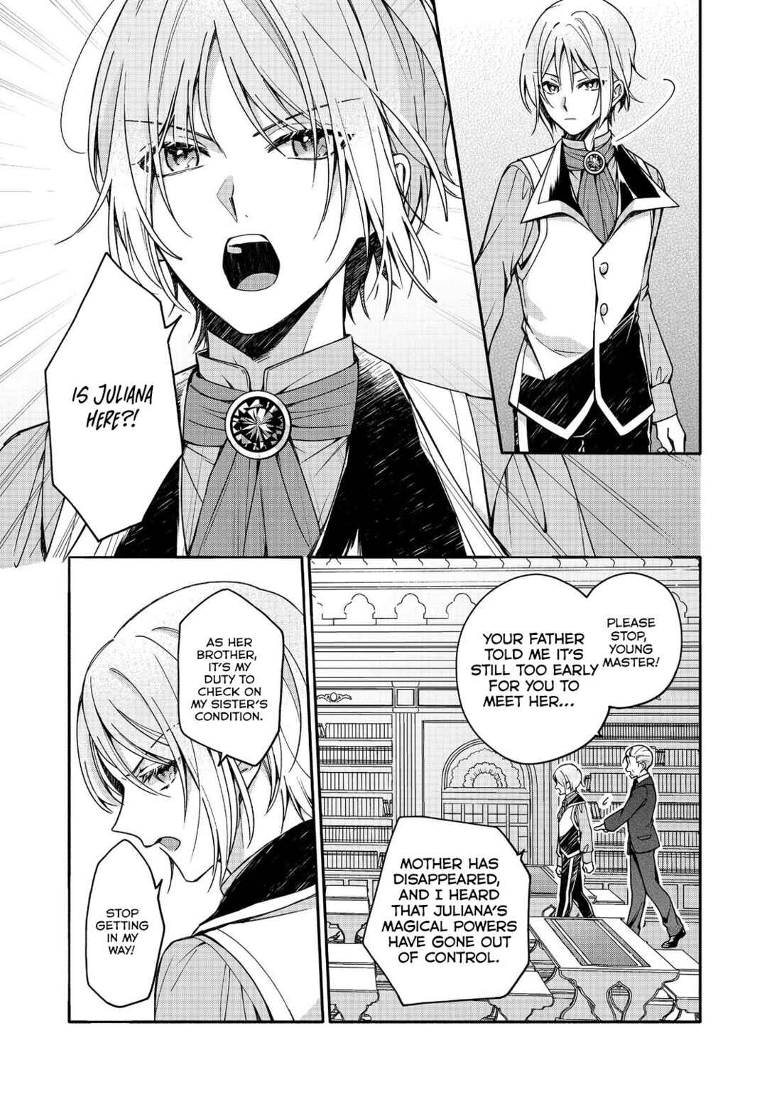 Page 24 Chapter 2 Koori no Koushaku-sama ni Amayakasaretai! ~Shiriasu Tenkai Shikanai Youjo ni Tensei Shite Shimatta Watashi no Funtouki~