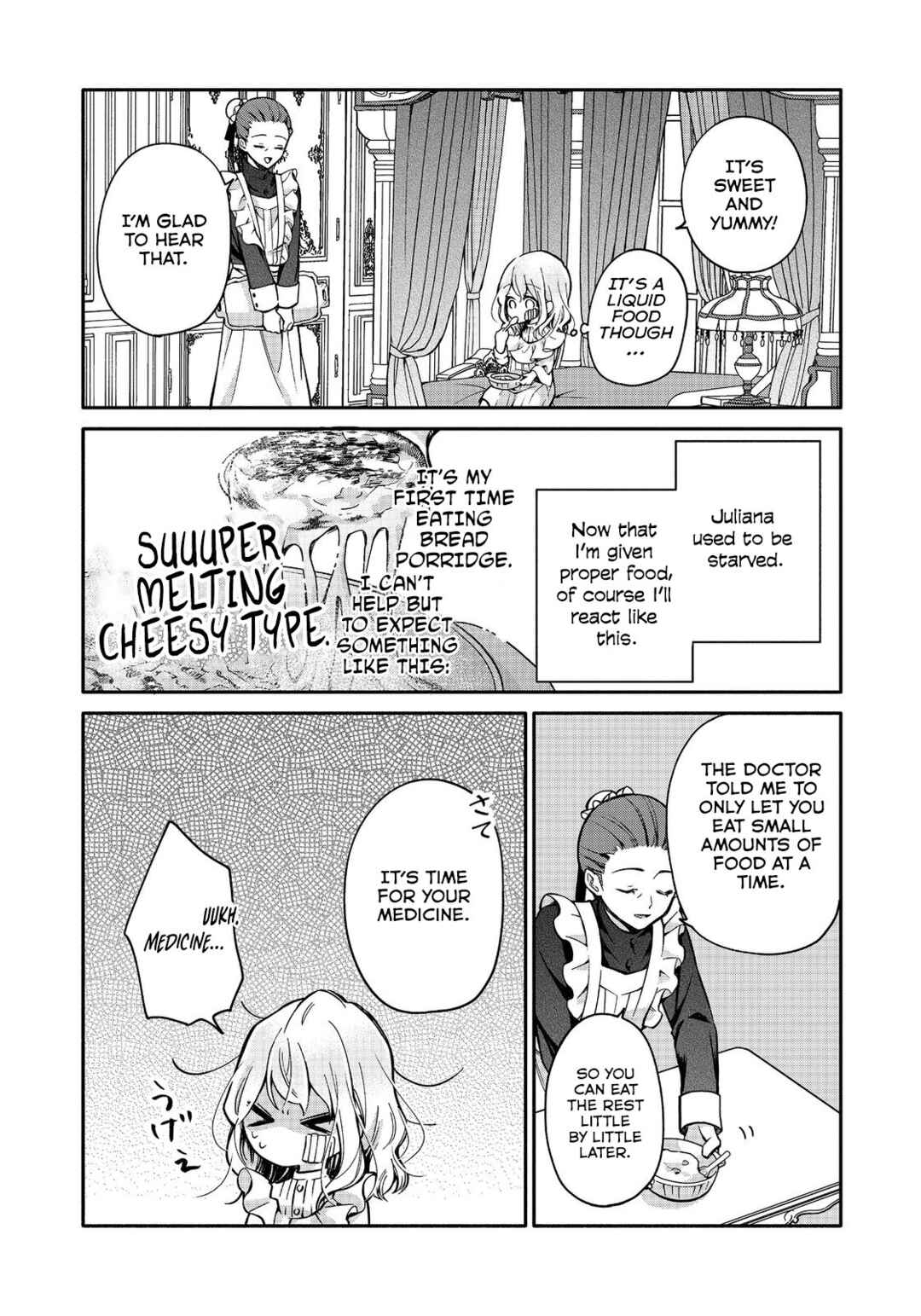 Page 4 Chapter 2 Koori no Koushaku-sama ni Amayakasaretai! ~Shiriasu Tenkai Shikanai Youjo ni Tensei Shite Shimatta Watashi no Funtouki~