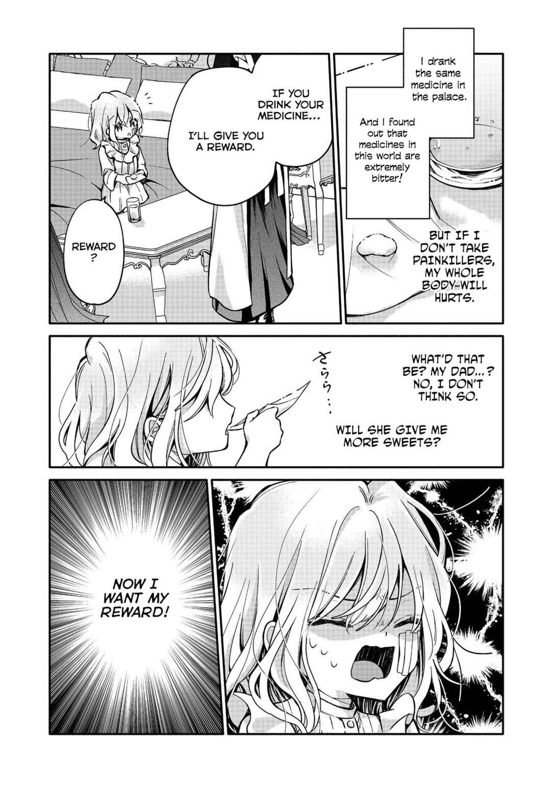 Page 5 Chapter 2 Koori no Koushaku-sama ni Amayakasaretai! ~Shiriasu Tenkai Shikanai Youjo ni Tensei Shite Shimatta Watashi no Funtouki~